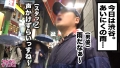 300MAAN-495 サンプル画像1