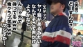 300MAAN-495 サンプル画像2
