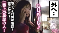 300MAAN-495 サンプル画像8