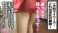300MAAN-495 サンプル画像9