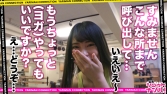 全裸ヨガファイターはるき参戦！乃坂にいそうなアイドルフェイス！美肌に色白スベスベボディ！