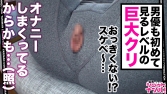 全裸ヨガファイターはるき参戦！乃坂にいそうなアイドルフェイス！美肌に色白スベスベボディ！