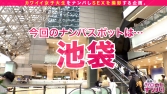 あんり 20歳 大学2年生 アパレルバイト あんり 20歳 大学2年生 アパレルバイト