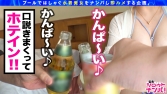 【プールナンパ2020】プールに舞い降りた色白爆乳ビッチギャル!過去イチの巨チンに出会い大暴走!?水 【プールナンパ2020】プールに舞い降りた色白爆乳ビッチギャル!過去イチの巨チンに出会い大暴走!?水