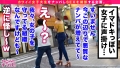 300MAAN-595 サンプル画像2