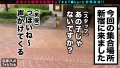 300MAAN-613 サンプル画像3