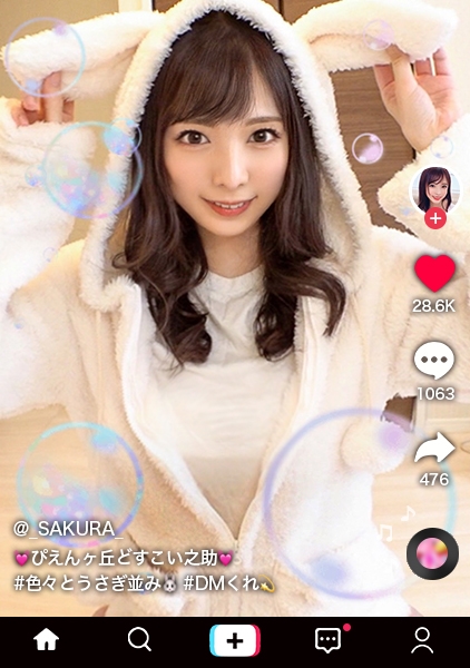 【モデル級スレンダーBODY×隠語連発SEX】すらりと伸びた美脚に究極細身のモデル体型！おまけに超美顔！奇跡の保育士降臨！足コキ&太ももコキでエロ脚ご奉仕プレイ！全然隠れていない！？乳首ポチチラ超ミニスカ衣装でプリケツ尻コキ！恥ずかしいけど見られたい窓越し立ちバック！！かわいい声で鳴きじゃくる激熱濃厚SEX！！Whisper sexy voice【なまハメT☆kTok Report.7】