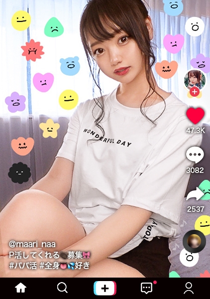 【危険度MAX!2本のチ○ポを亡き者にするスーパー絶倫美少女】透明感のある白肌!プリプリ美尻!ちょうど良い大きさの美乳!超抜けるヤツが来たっ!無類のオモチャ好き!ローター&電マをオマ○コ直当て!ダム決壊!ひわい水を大量放出!腰をグワングワンうねらせる凄テク騎乗位で1人目を中出しTKO!2人目と透け透け制服姿で熱気満々の超HARDセックス!強烈なアクメを何度も繰り返すもピストンは止めない快楽地獄!撮影終了後もチ○ポしゃぶり続けるド淫乱オンナ!!See through Uniform【なまハメT☆kTok Report.15】
