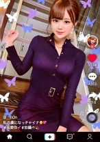 【ハメ狂いの快楽主義者×中出しオネダリ社長令嬢】神々しいほど美しい白肌！ Eカップの美巨乳&華奢スリムBODY！ついでに激カワただの女神ッ！弄るたびピュッピュと潮吹きを連発する超敏感マ○コ！バイブもチ○ポもハメまくる嵌メグルイ！！エロすぎる網タイツチャイナドレスに欲望爆発！！パワーファックで本気イカセ！理性がぶっ飛ぶまでイキ果てる！ドロドロ中出し3連発！！No panties China dress！！【なまハメT☆kTok Report.16】