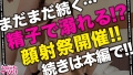 300MAAN-660 サンプル画像14