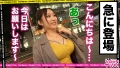 300MAAN-665 サンプル画像3