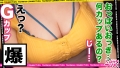 300MAAN-665 サンプル画像5