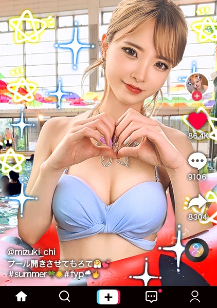 みずき 19歳 会ったその日に、寝取らせられる白ギャル美容師