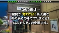 300MAAN-669 サンプル画像1