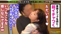 300MAAN-669 サンプル画像4