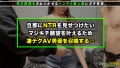 300MAAN-669 サンプル画像9