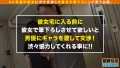 【ドM彼女を寝取らせファック】命令されると感じてしまう超従順ドM体質！！ガッチガチの童貞チ○ポに腰の動きが止まらない筆おろしナマ中SEX！！→馬乗りフェラ&スパンキング！！彼氏からのお仕置きプレイで理性崩壊！！痙攣鬼イキ連発！！寝取らせぇぇぇee(そうだ！今からお前ん家でSEXしない？)#11 画像7