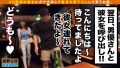 300MAAN-698 サンプル画像3