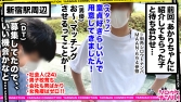 【痴女ギャルの猛イキ3Pセックス】経験人数は童貞3ケタ、ヤリチン3ケタのリアル変態二刀流!!必殺小悪 【痴女ギャルの猛イキ3Pセックス】経験人数は童貞3ケタ、ヤリチン3ケタのリアル変態二刀流!!必殺小悪