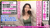 【痴女ギャルの猛イキ3Pセックス】経験人数は童貞3ケタ、ヤリチン3ケタのリアル変態二刀流!!必殺小悪 【痴女ギャルの猛イキ3Pセックス】経験人数は童貞3ケタ、ヤリチン3ケタのリアル変態二刀流!!必殺小悪