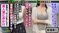 〈神がかり悩殺スタイル！Gカップ美乳妻！淫乱度は過去最高！エロ汁まみれの超濃厚SEX！！！〉ヨガ教室に通うスタイル抜群エロ良い体！シャワーシーンを覗かせ誘惑セックス！舌出しベロチュウからお互いの全身を舐め合う激エロ濃密愛撫！！自慢のG乳で凄テクおしゃぶりパイズリ！快感に抗えずお口の中にたっぷり射精！体液混じり合う汗だく肉食SEX！びしょ濡れ潮吹きマ○コに中出しFinish！合計4射精！！！ 画像2