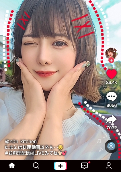 【最愛チ○ポに熱烈ご奉仕×舌技ローション口内フェラ×イキ神光臨4射精】お寺で「今日はいっぱいイケますように」お願いする料理研究家！まずは車でパックンちょ！白濁ソースまでゴックンいただく！ぷるぷる美尻にスパンキング連発！何でも感じる超敏感BODYを極太バイブで弄り回す！口内inローションで激感フェラ！祈願成就！飛び跳ねガチイキ中出しFUCK！合計4射精！！Pray to God Ecstasy【なまハメT☆kTok Report.32】