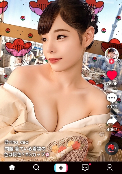 【着物の下は肉欲ソソル悩殺ボディ！ド淫乱女社長がチ○ポを生搾り！ごっくん中出し4連発！！】神がかりBODY女社長と浅草観光！案内された場所は○目的トイレ！元ビッチの極フェラテクに大量ごっくん射精！着物姿のまま激突きファック！性欲覚醒！完全ビッチ化！クリ電マフェラ→潮吹き大放出！潤滑オイルで尻コキ&スマタ！変幻自在の腰クネ騎乗位！ド変態オンナ社長に搾り取られる120分！！Sex Beast President【なまハメT☆kTok Report.39】
