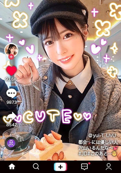 ゆいT(ゆいてぃー) 22歳 白桃尻JD(もうすぐ新社会人)