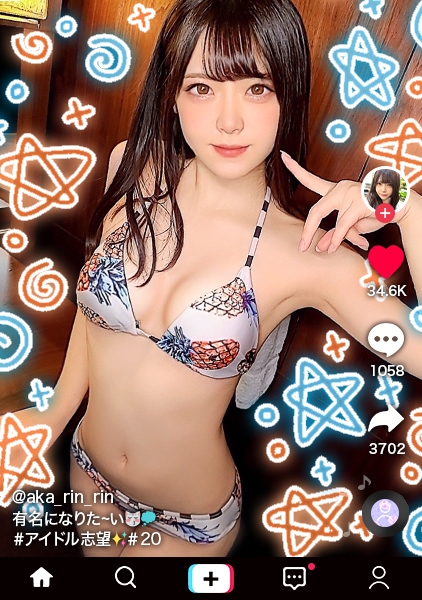 【もぎたて清純派美少女が濃密ベロチュウでメス覚醒！口もマ○コも濡れっぱなし生ダラ過激性交！】アイドルを目指す清純派美少女登場！美乳とツル尻のもぎたてBODY！チャレンジ企画の最中におマ○コびしょ濡れ！●がトロけるベロチュウ愛撫に絶頂連発！「激しくシテぇぇ」メス覚醒！性欲剥き出し生ハメSEX3連戦！！！【なまハメT☆kTok Report.51】