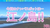 【海ナンパ2022】清楚系スベスベ白美肌JD→実は猫を被った性欲モンスター!水着を脱がすと露になるプ 【海ナンパ2022】清楚系スベスベ白美肌JD→実は猫を被った性欲モンスター!水着を脱がすと露になるプ