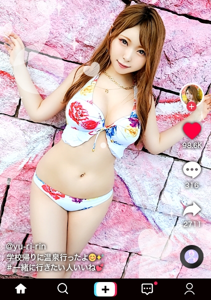 ゆり 20歳 専門学生(保育系)