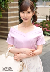 ゆうこ（345SIMM-002