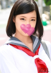 あやか(345SIMM-084