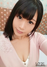 みお(345SIMM-121