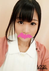 相葉みのり(345SIMM-141