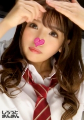 ゆゆす。(18) 2ここん（345SIMM-230