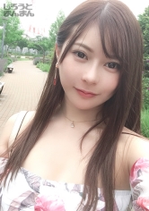 リアナ嬢ここん（345SIMM-268