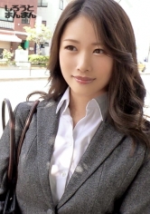 結婚している上司と不倫SEX興じる新入社員