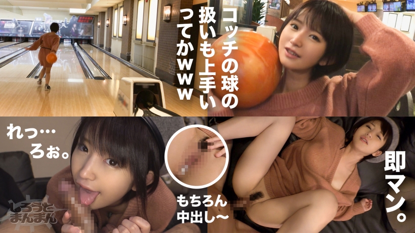 素人専門 >MGS 動画 エロ JAV