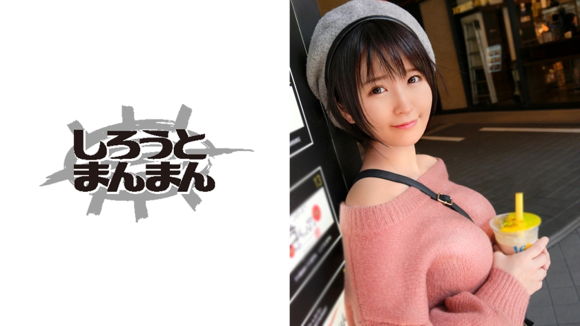 素人専門 >MGS 345SIMM-367動画 エロ JAV