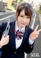 圧倒的美爆乳のJ●がソープ体験♪「気持ち良くっておち●ちん欲しくなっちゃった」で中出し3連発！！！