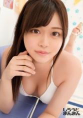 美少女グラドルが媚薬で完堕ち！絶頂が止まらない感度MAXマ●コを生ハメ。特農精子4発出したったwww_img