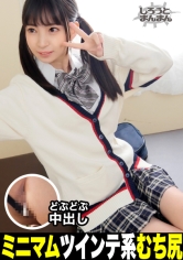 低身長・未発育なミニロリJ●をローション漬け！感度良好な激小マ●コを激しく攻めてみた！_img