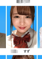 【激エロデカ乳首】モデル体型のロリ顔美少女なのにドエロい乳首のスゴいJ系とガチ円光！#美少女#乳首#スレンダー【われめちゃん/すず(18)/#012】_img