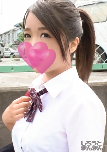 さなえ