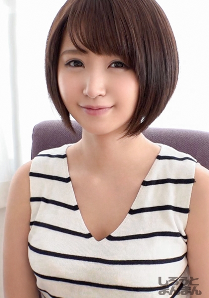 あこ