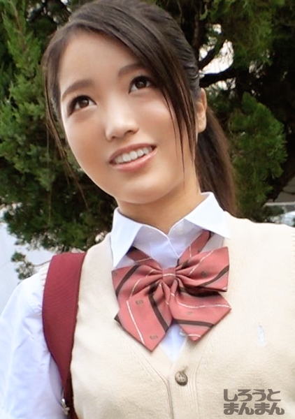 ゆい
