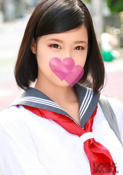あやか