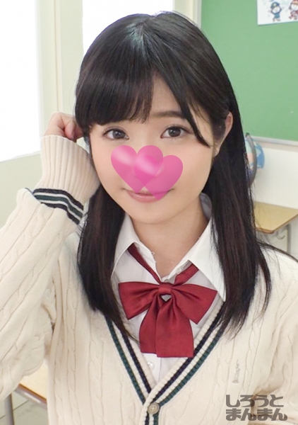 こなつ