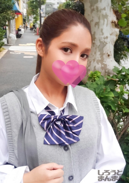なおみ